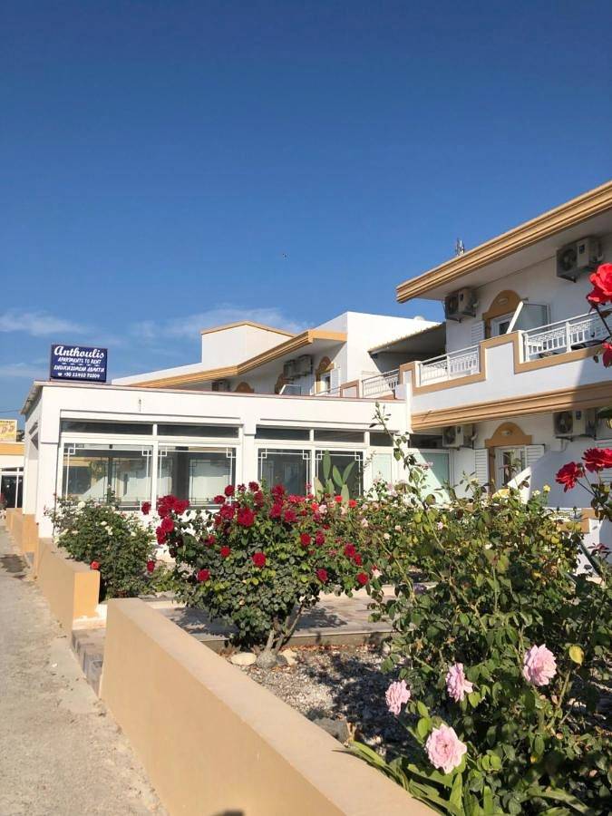 Hôtel pour 2 personnes, avec Balcon ainsi que Terrasse et Jardin