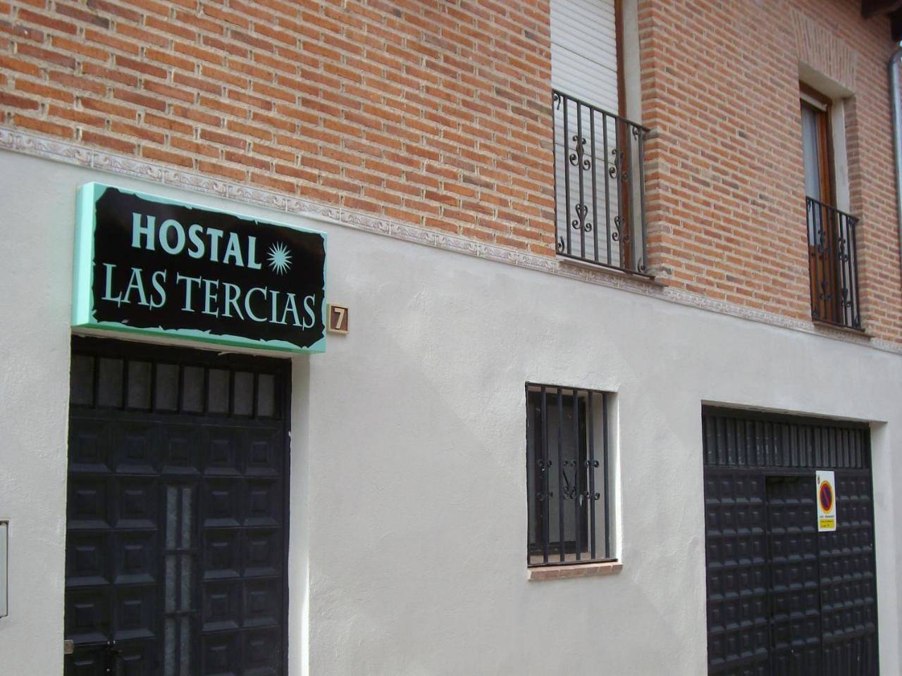 Las Tercias in Simancas, Provincia de Valladolid