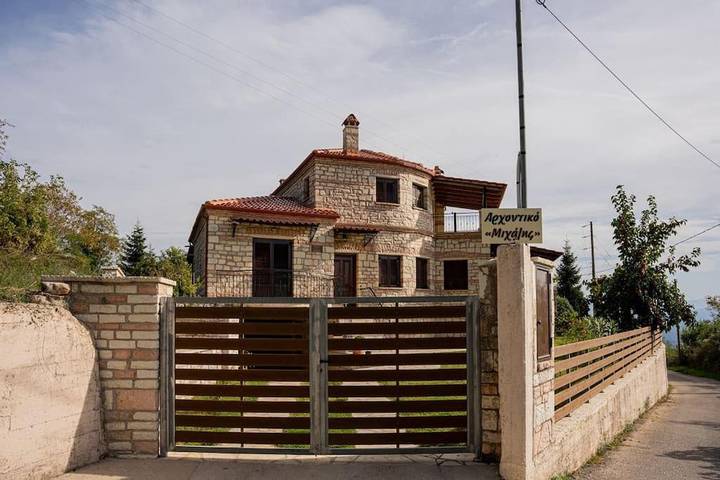 Location de vacances pour 6 personnes, avec vue ainsi que jardin et balcon à Arta - 2