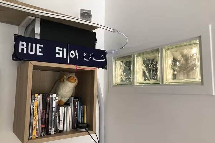 Appartement de vacances pour 2 personnes - 1