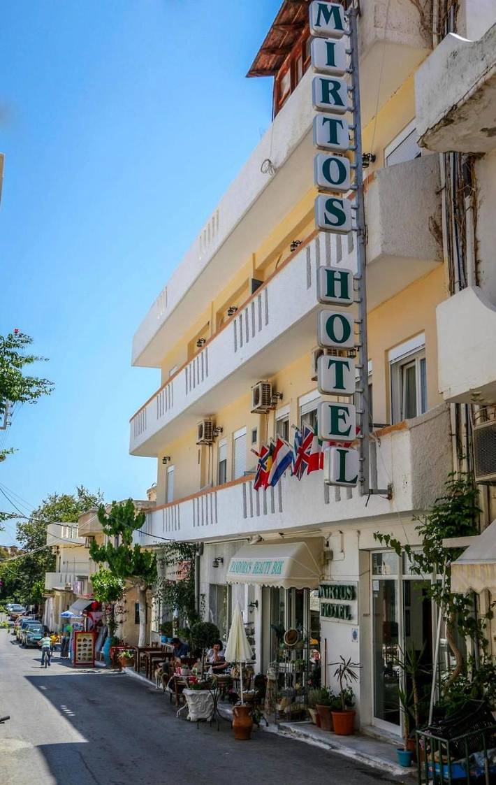 Hôtel pour 3 personnes, avec Balcon et Vue dans Myrtos