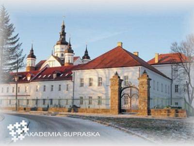 Pokoje Gościnne Domu Pielgrzyma w Supraślu in Supraśl, Podlasie