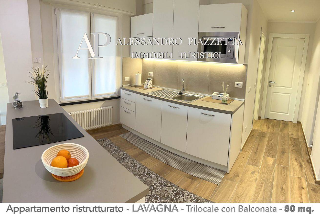 Apartamento entero, Ale Charme il comfort al mare in Lavagna, Lavagna Municipio