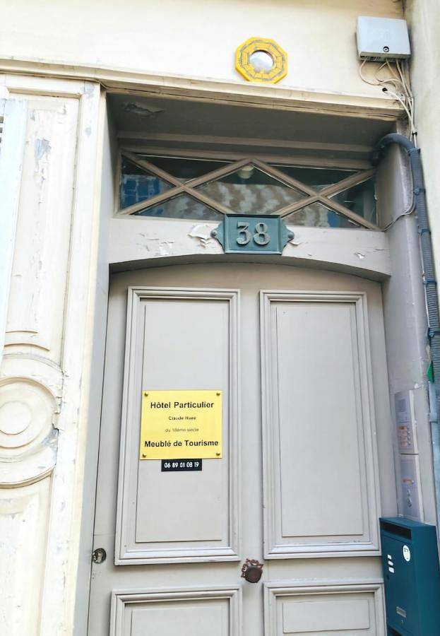 Gîte pour 2 personnes, avec vue à Troyes - 4