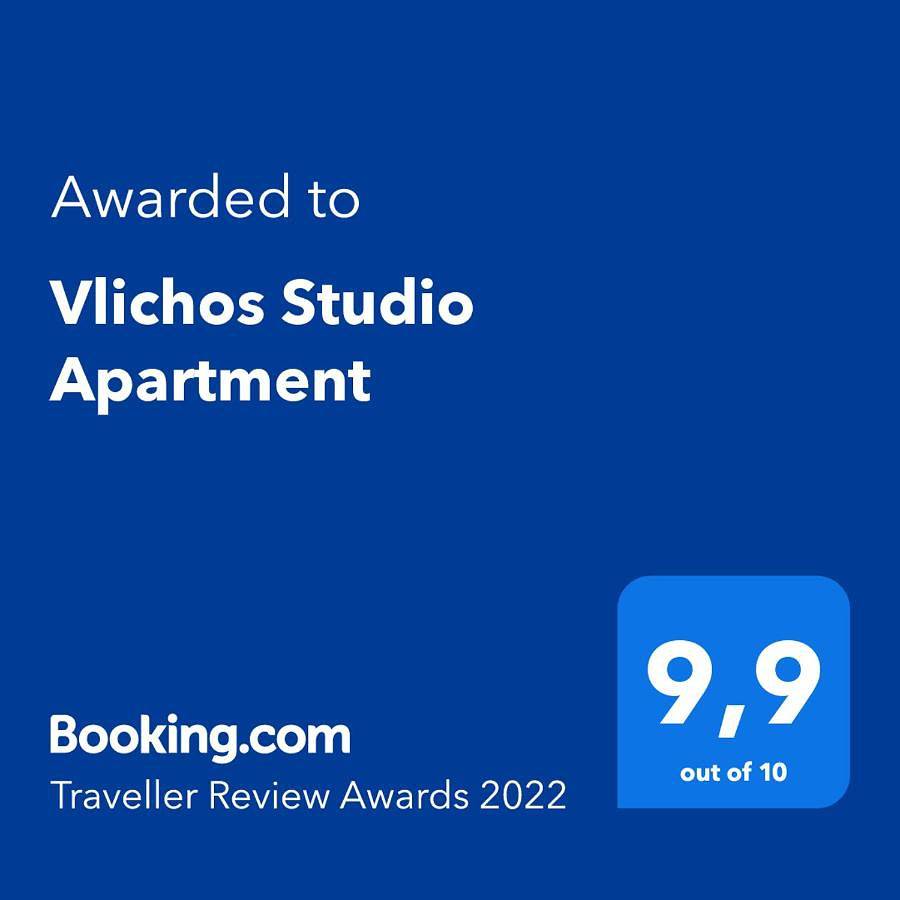 Appartement entier, Studio Apartment with Sea View in Vlichos, Hydra