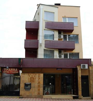 Hôtel pour 2 personnes, avec jardin et vue dans Stara Zagora