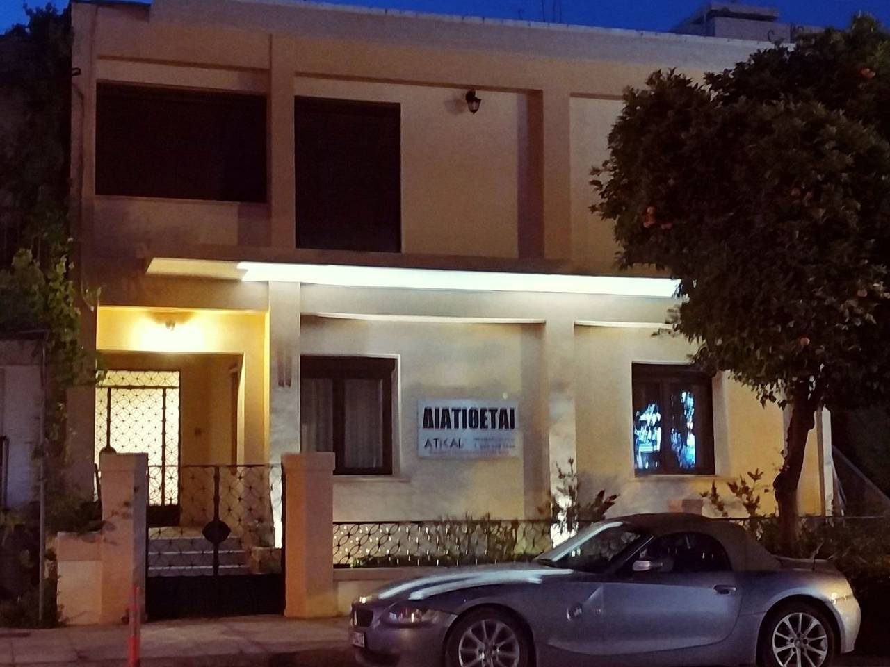 Downtown home Garten mit privatem Garten in Splantzia, Chania regione