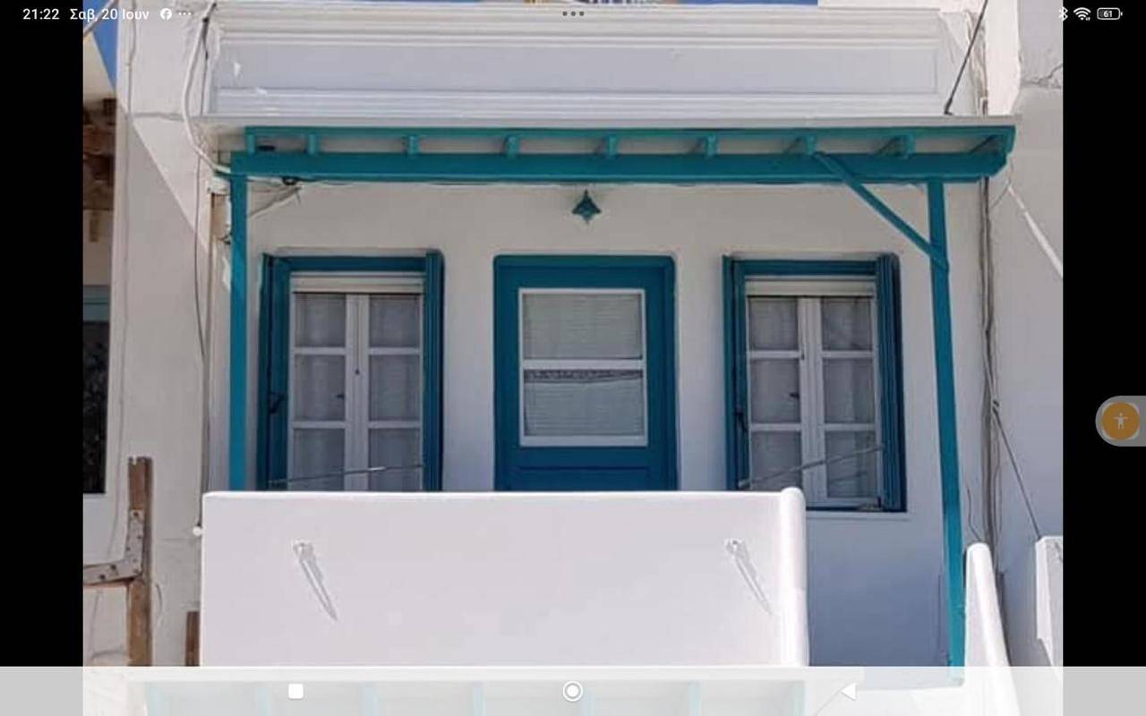Appartement de vacances entier, Sofia’s in Livadi, Sérifos