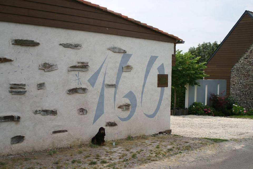 Double Room with Garden View in Ancenis, Vallée de la Loire