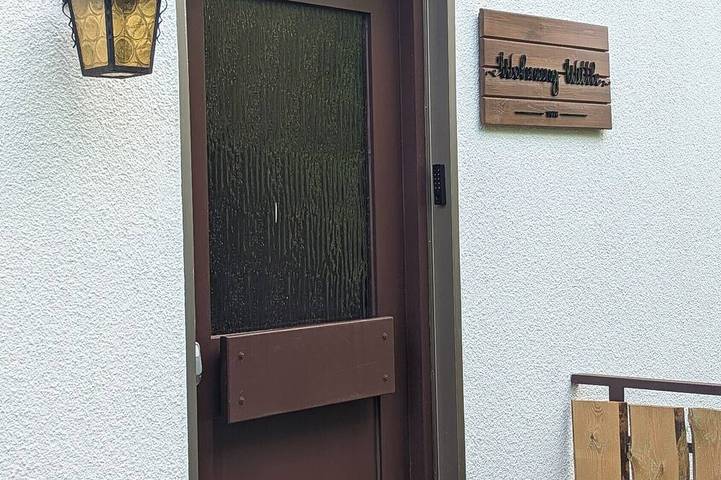 Ferienwohnung für 4 Personen, mit Garten und Terrasse, mit Haustier - 1