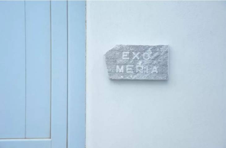 Ferienhaus für 8 Personen, mit Garten und Meerblick sowie Terrasse in Tínos