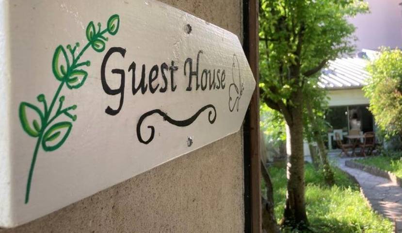 Maison de vacances pour 8 personnes, avec jardin et vue, animaux acceptés dans Val-de-Marne - 3
