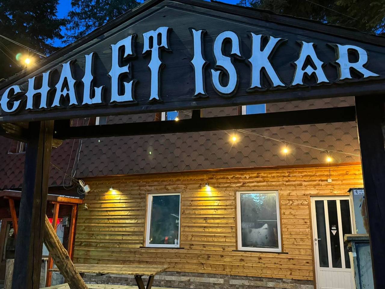 Chalet Iskar Borovets in Samokov, Nationalpark Rila