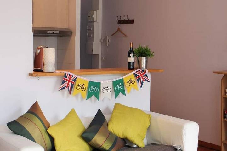 Appartement entier, Appartement alpin confortable dans la ville des Pyrénées in Luchon-Superbagnères, Bagnères-de-Luchon