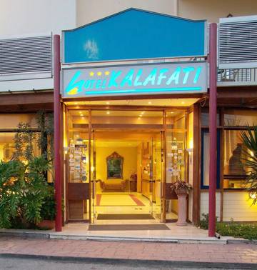 Hôtel pour 4 personnes, avec jacuzzi et balcon dans Itéa