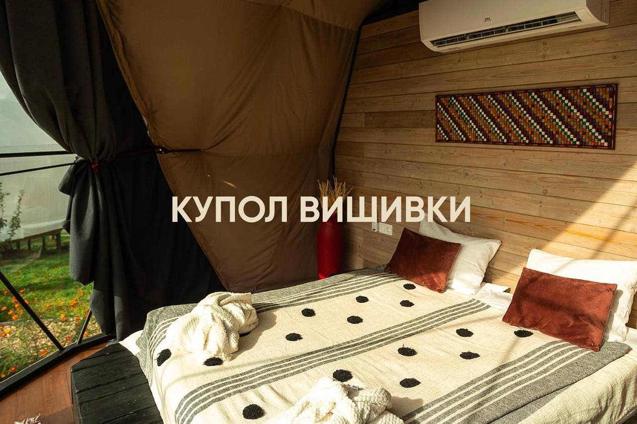 Ecospace Ethno -- Глемпінг в Карпатах, Верховина in Karpaten (Ukraine)