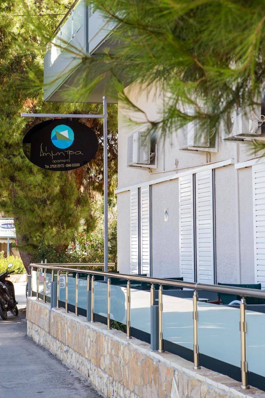 Appartement entier, Dimitra Apartments in Kantia Plage, Argolide