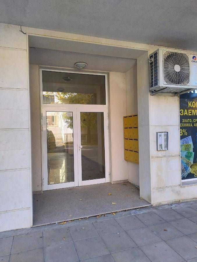 Appartement entier, The View - Modern and Central Stay in Vratsa, Balkan Mountains