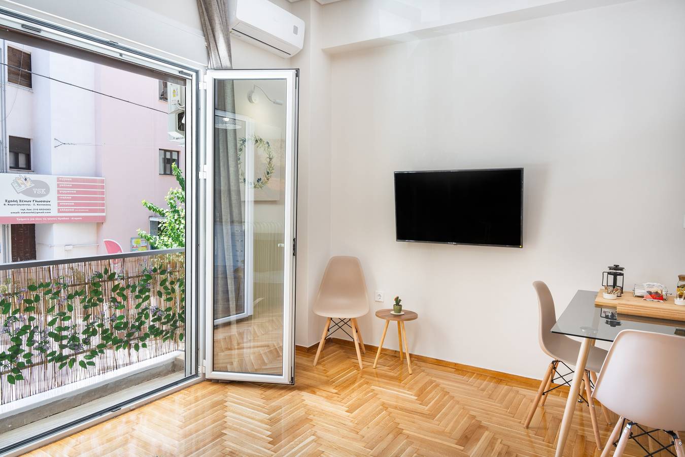Entire apartment, Apartment "Nike's Katechaki" with Balcony & Wi-Fi in Central Section of Athens, Athens
