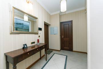 Location De Vacances pour 6 Personnes dans Kiev, Ukraine, Photo 1