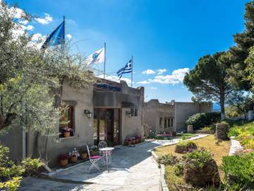 Appartamento Vacanze per 2 Persone in Peloponneso, Foto 1