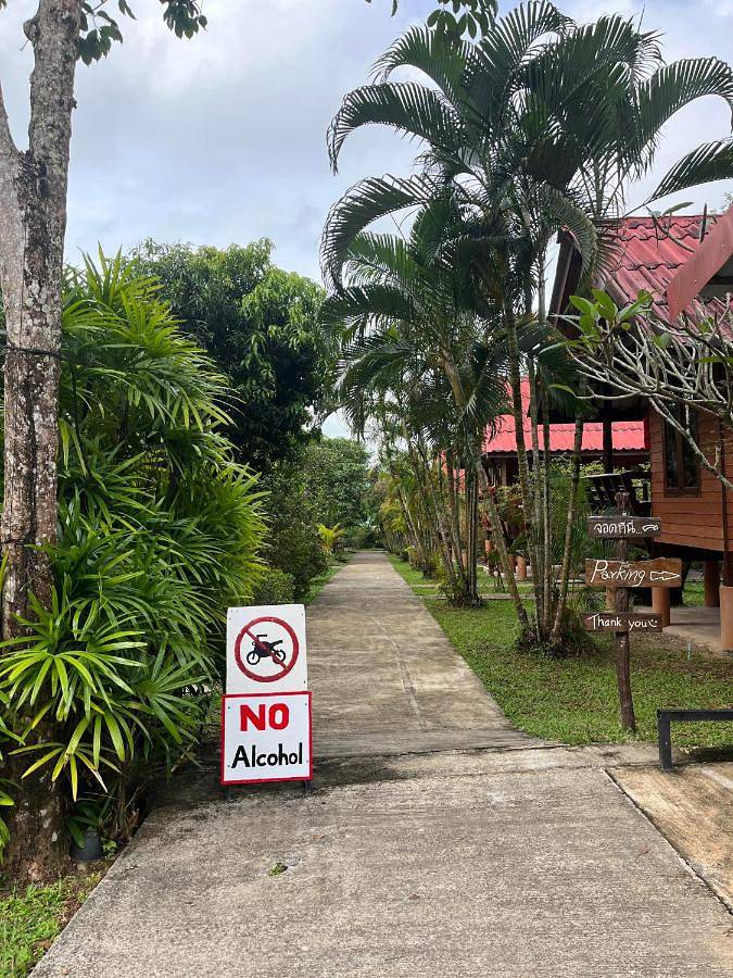 Gîte pour 5 personnes, avec vue et jardin dans Ko Yao Yai - 2