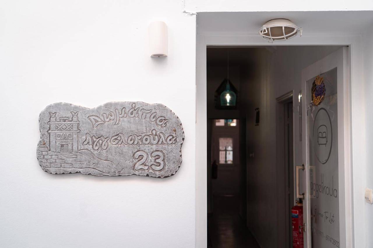 Aggelikoula Rooms in Tinos