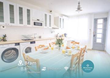 Gîte pour 4 personnes, avec terrasse dans Bram