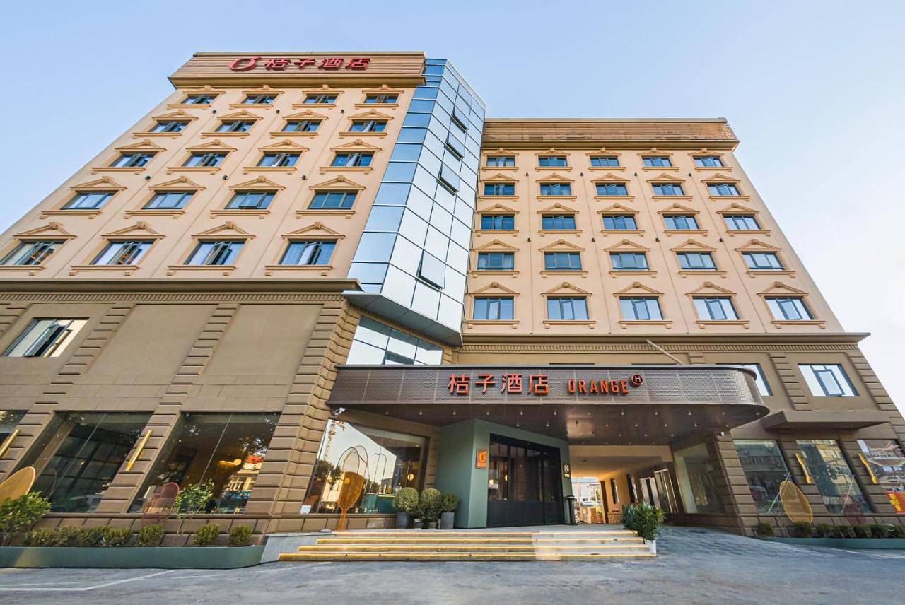 桔子上海浦东机场川环南路酒店 in Pudong New District, Shanghai