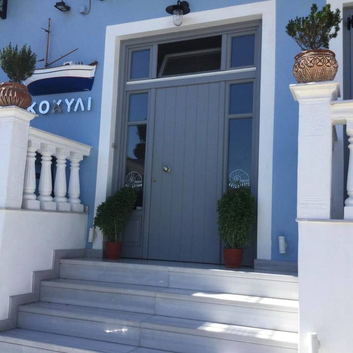 Hôtel pour 4 personnes