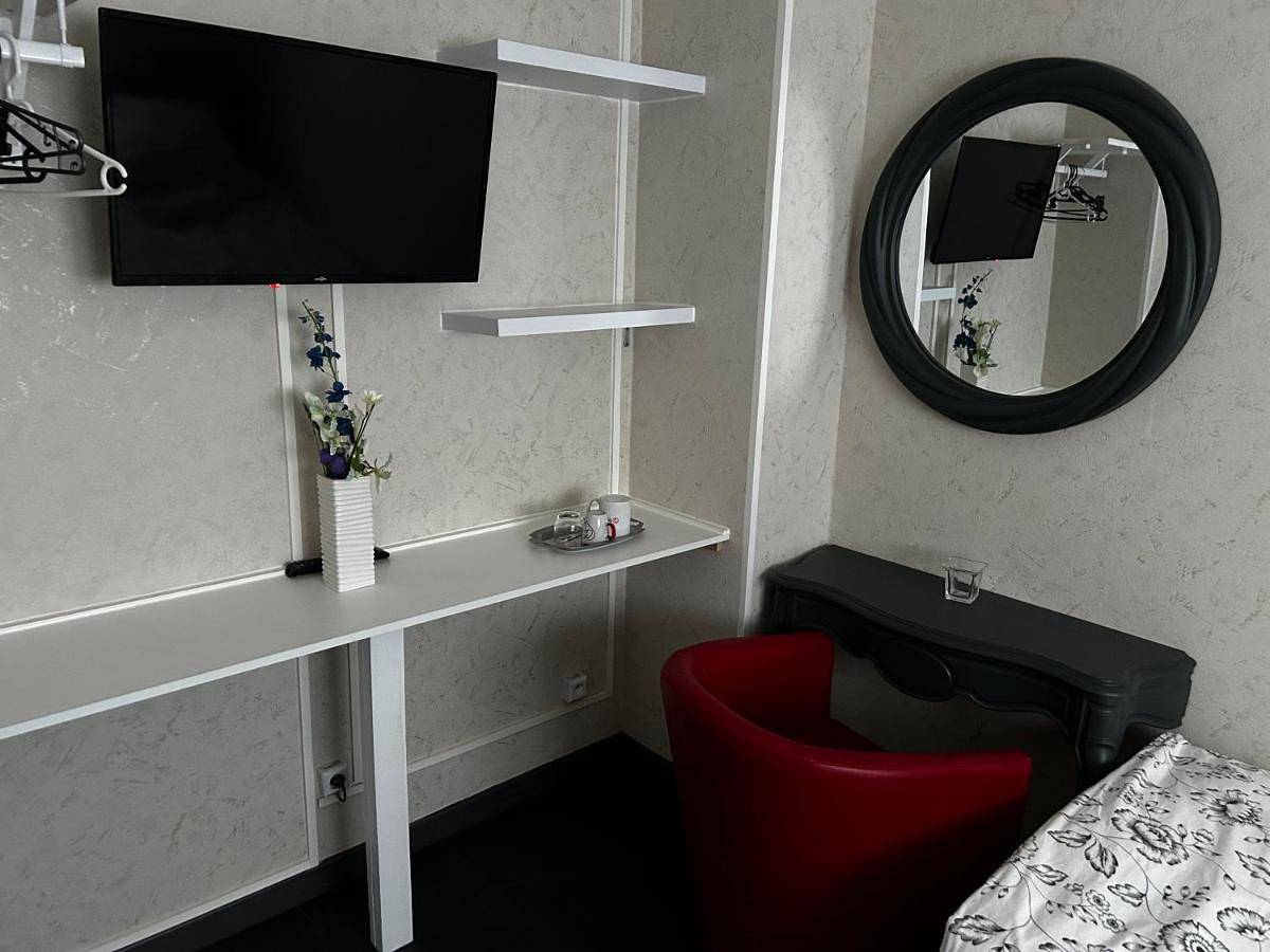 Double Room with Garden View in Vaulx-en-Velin, Lyon et ses environs