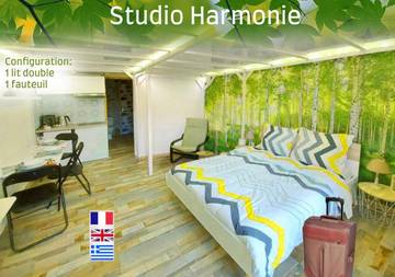 Gîte pour 2 personnes, avec terrasse à Dompierre-sur-Besbre