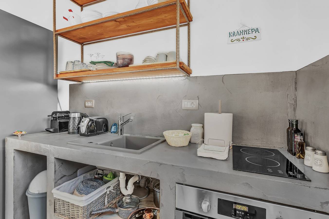 Vakantiehuis 'Natura Oliva House' met bergzicht, privéterras en Wi-Fi, foto 8
