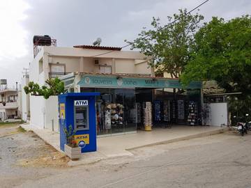 Gîte pour 2 personnes, avec vue et terrasse dans Georgioupoli
