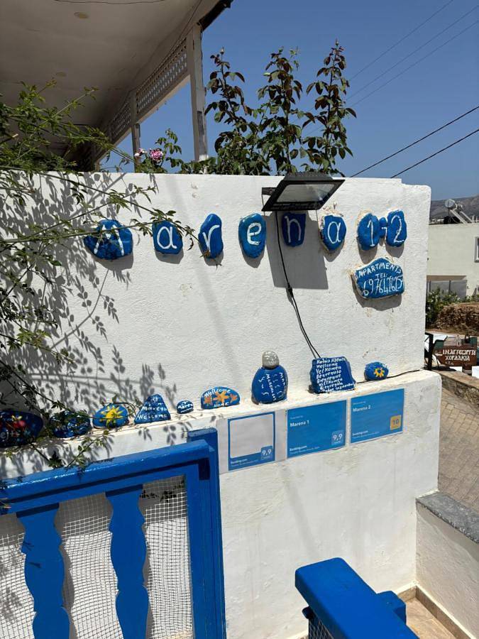 Gîte pour 6 personnes, avec vue et jardin, adapté aux familles dans Makri Gialos - 3