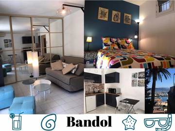 Gîte pour 4 personnes, avec terrasse, animaux acceptés dans Plage de Renécros