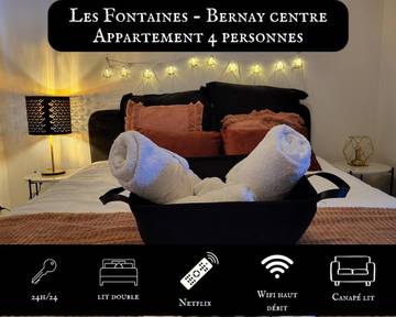 Gîte pour 4 personnes, animaux acceptés à Bernay