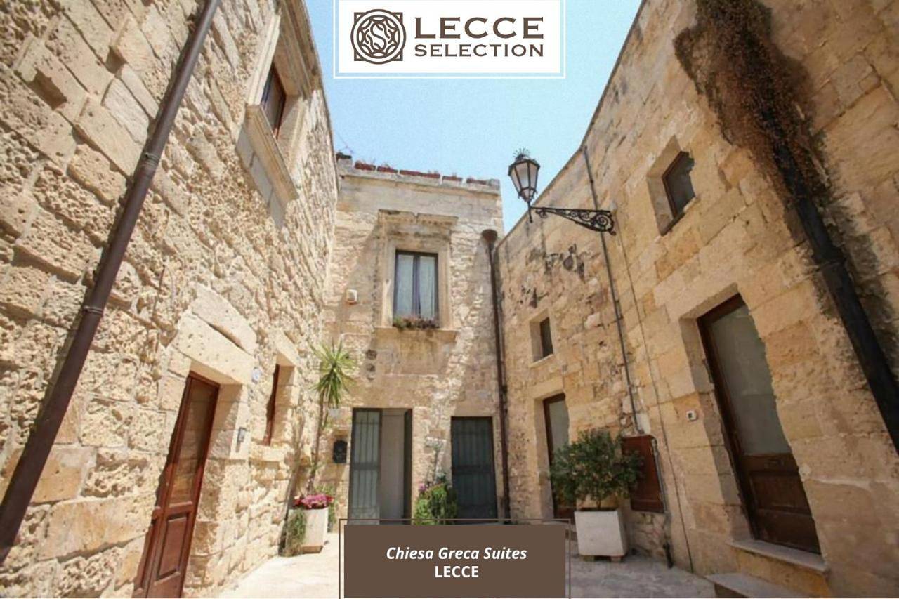 Chiesa Greca Suites - Lecce Selection in Lecce, Province de Lecce