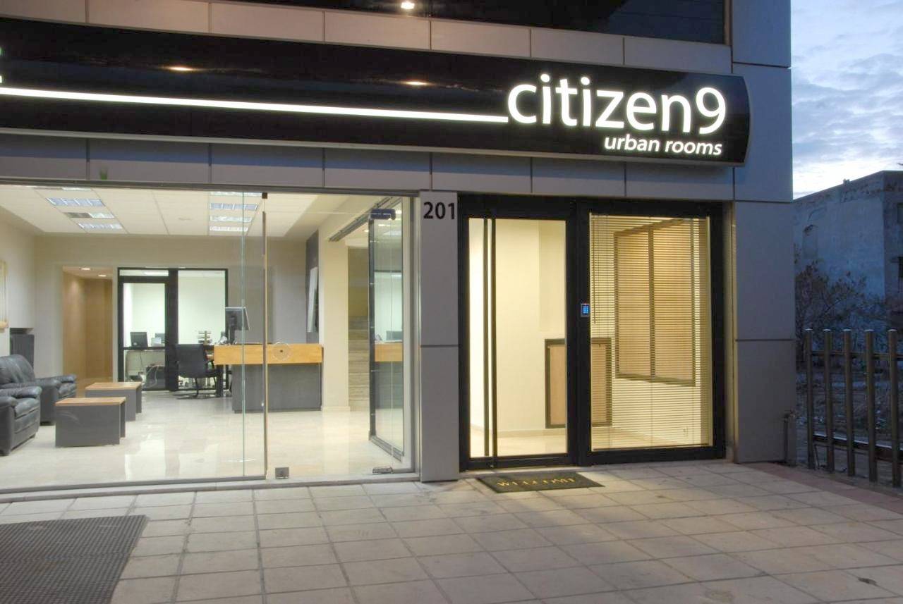 Citizen 9 in Région de Thessalonique