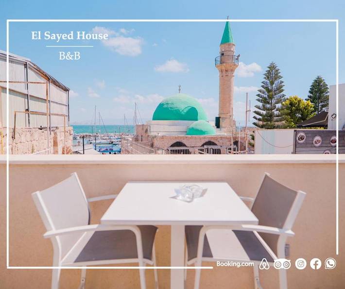 Chambre d’hôte pour 2 personnes, avec terrasse - 1