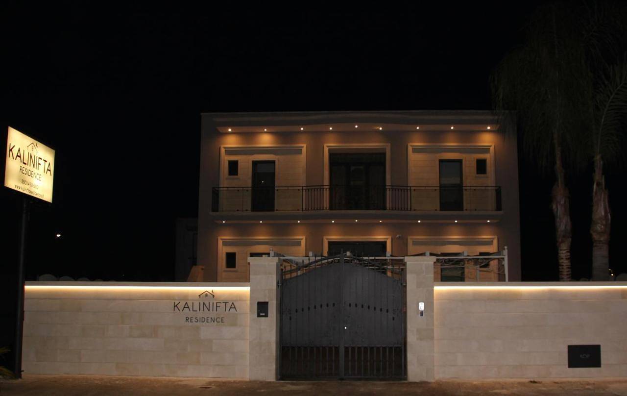 Kalinifta Residence in Carpignano Salentino, Lecce Provinz