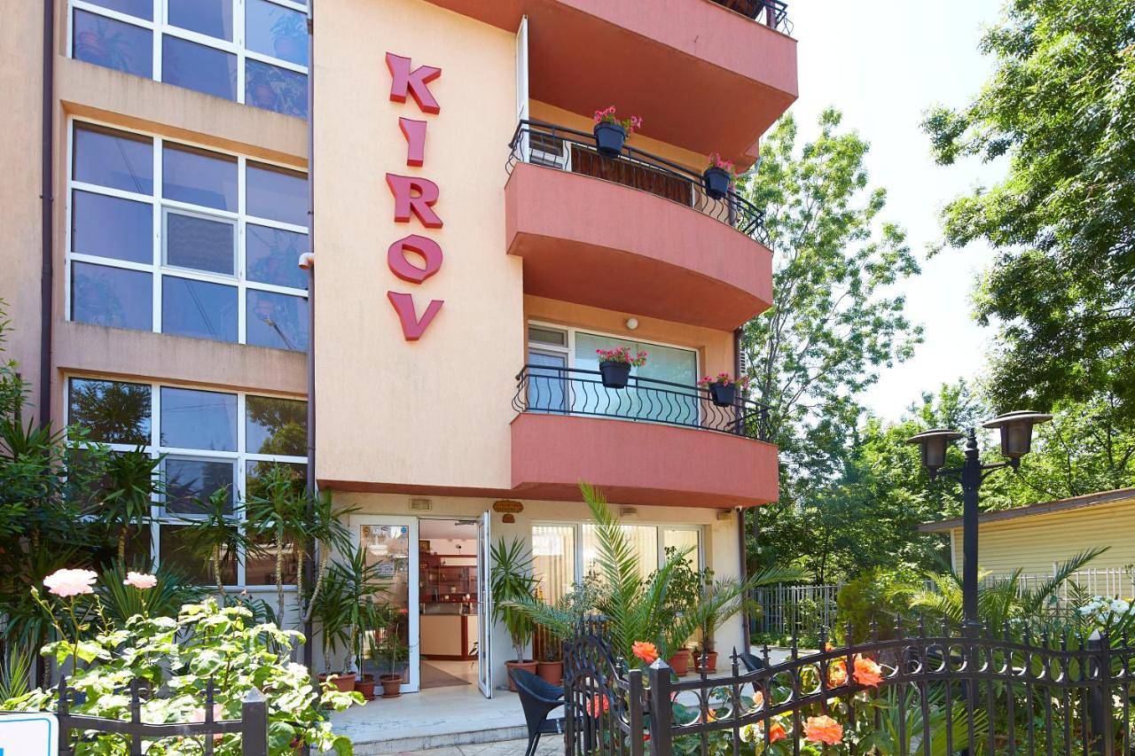 Guesthouse Kirov in Ravda, Nessebar