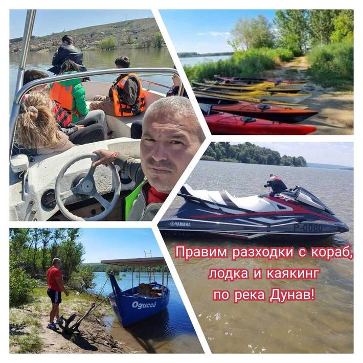 Camping pour 4 personnes, avec jardin, animaux acceptés en Bulgarie - 3
