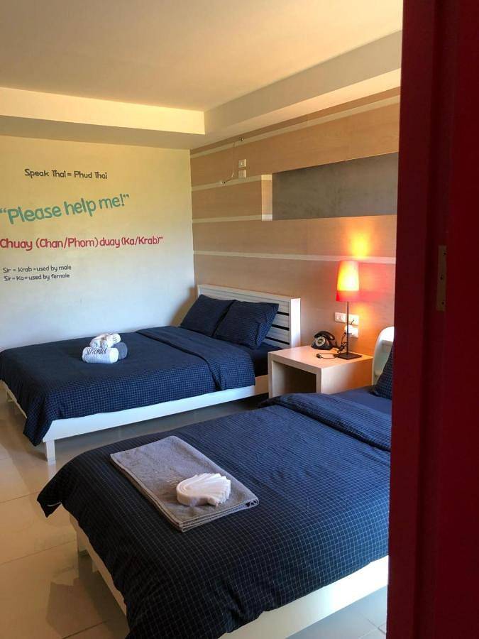 Hotel für 3 Personen, mit Balkon - 1