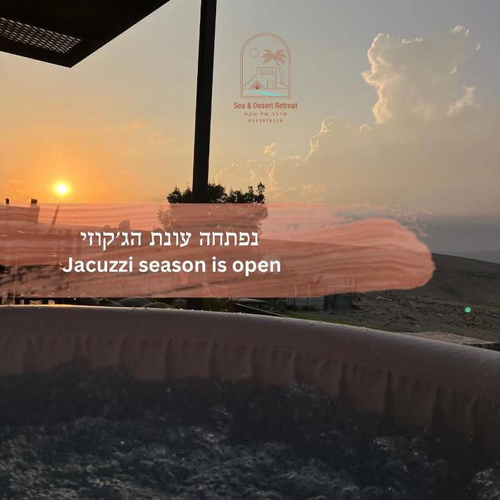 Casa de vacaciones para 10 personas, con piscina y jardín - 1