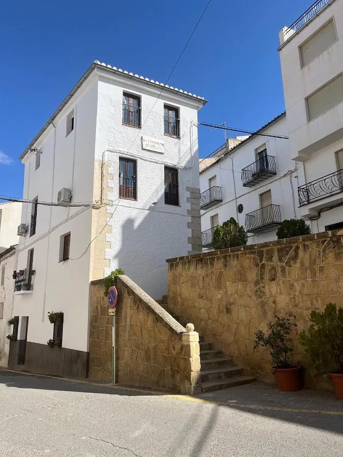Country house for 2 people, with balcony - 1