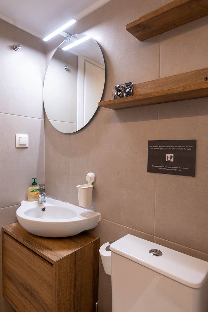 Gîte pour 2 personnes, avec balcon/terrasse à Thessalonique - 4