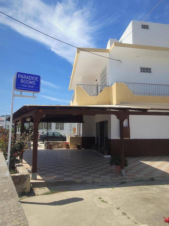 Paradise in Onia, Kos