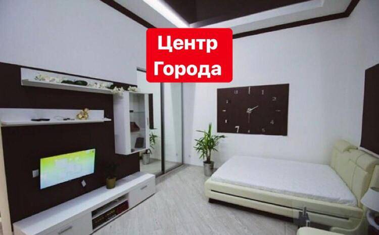 Apartamento para 4 personas, con vistas en Odesa