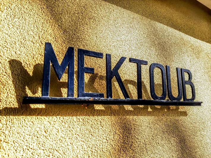 Location de vacances pour 4 personnes, avec piscine ainsi que jardin et vue, animaux acceptés à Port-Sainte-Marie - 2